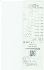 Кассовые чеки с подтверждением в Хасавюрте