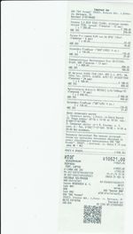 Кассовые чеки с подтверждением в Хасавюрте