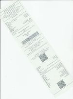 Кассовые чеки с подтверждением в Хасавюрте